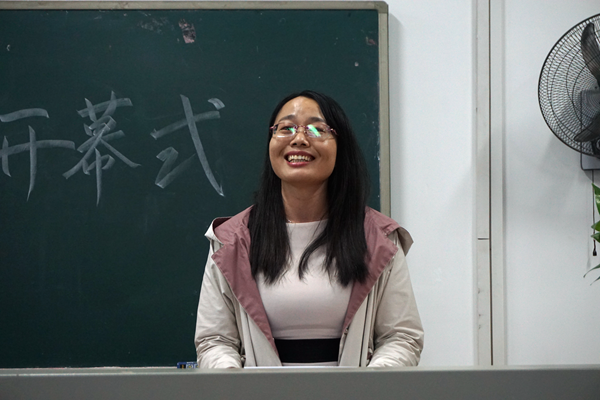 bv伟德国际体育官方网站