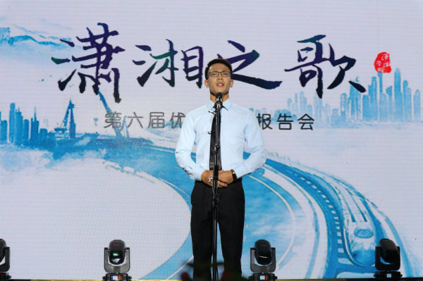 bv伟德国际体育官方网站