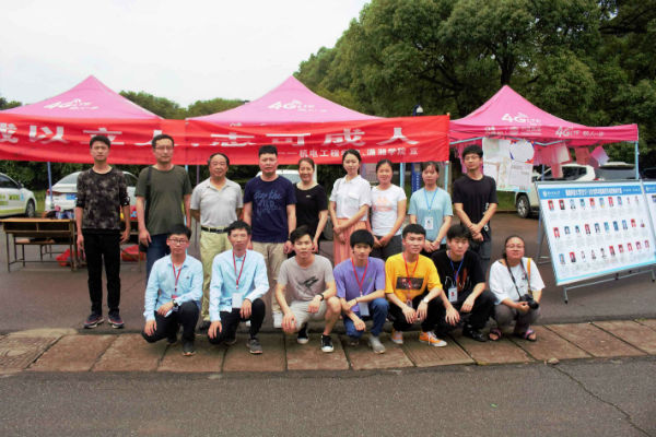 bv伟德国际体育官方网站