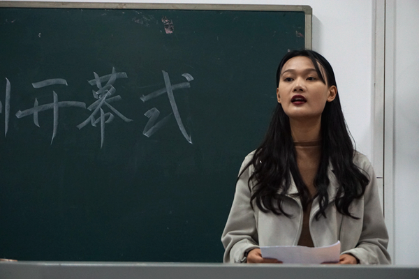 bv伟德国际体育官方网站