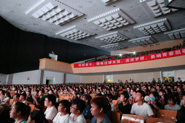 bv伟德国际体育官方网站