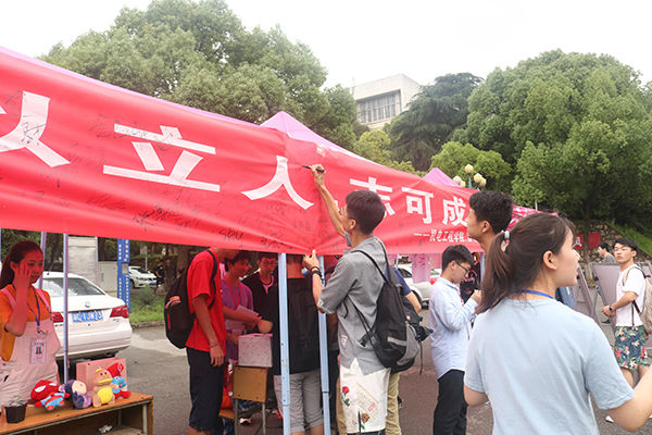 bv伟德国际体育官方网站