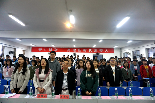 bv伟德国际体育官方网站