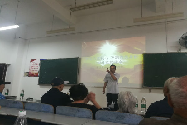 bv伟德国际体育官方网站