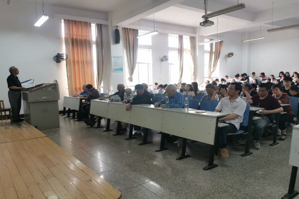 bv伟德国际体育官方网站