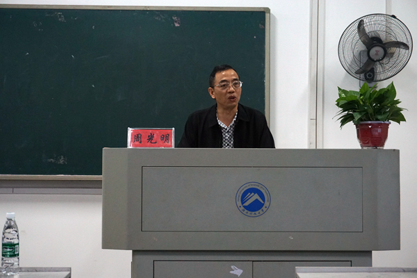 bv伟德国际体育官方网站