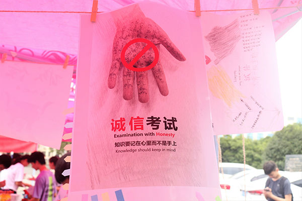 bv伟德国际体育官方网站