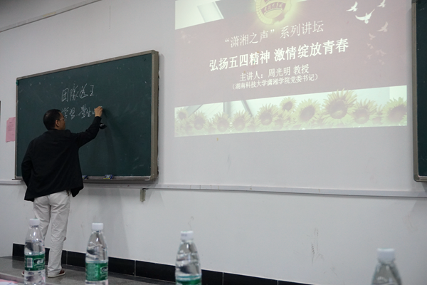 bv伟德国际体育官方网站