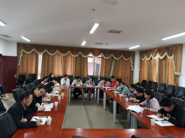 bv伟德国际体育官方网站