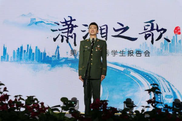 bv伟德国际体育官方网站