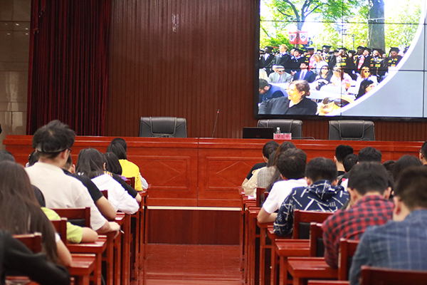 bv伟德国际体育官方网站