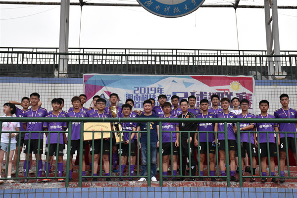 bv伟德国际体育官方网站