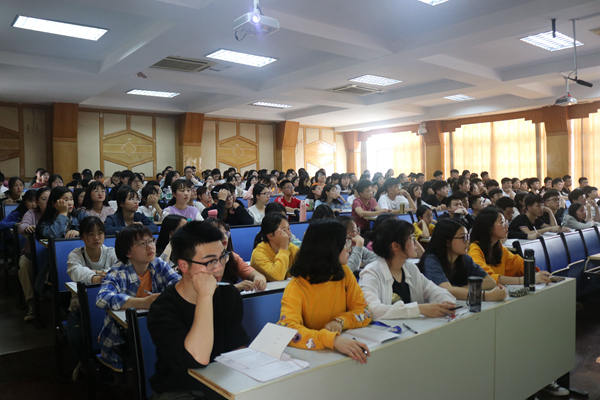 bv伟德国际体育官方网站