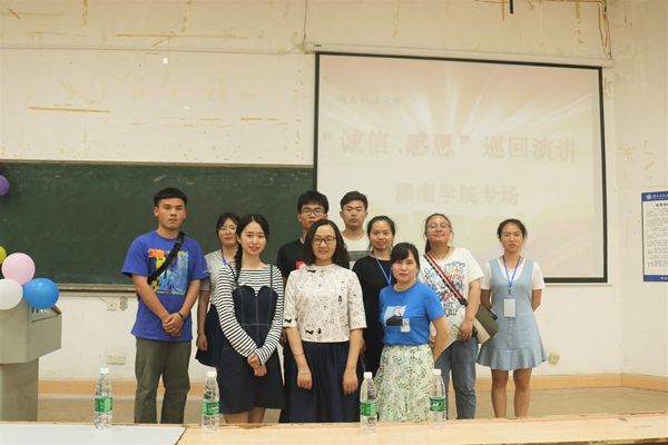 bv伟德国际体育官方网站