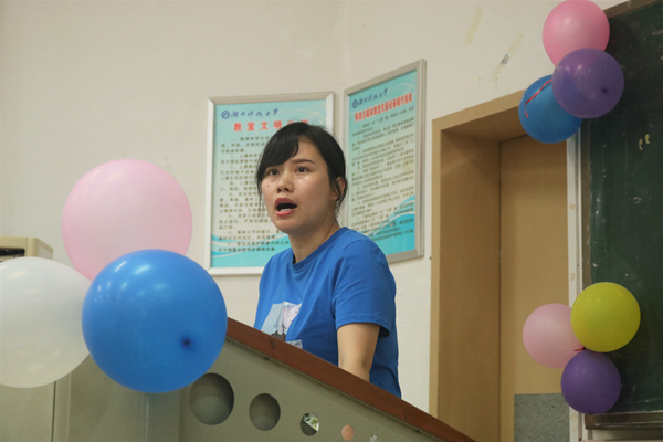 bv伟德国际体育官方网站