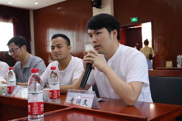 bv伟德国际体育官方网站