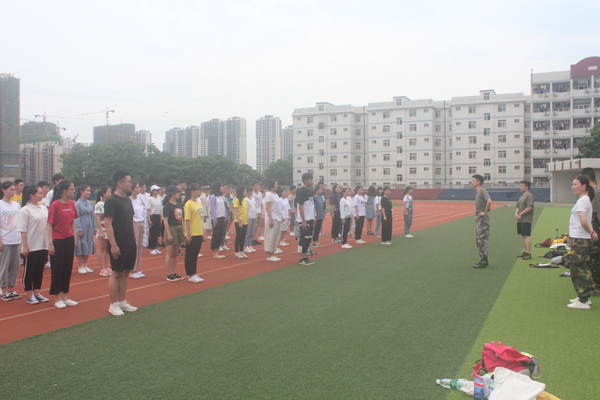 bv伟德国际体育官方网站