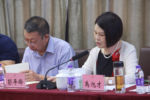 bv伟德国际体育官方网站