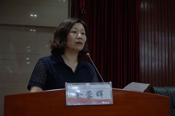 bv伟德国际体育官方网站