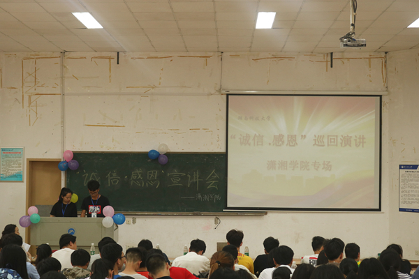 bv伟德国际体育官方网站