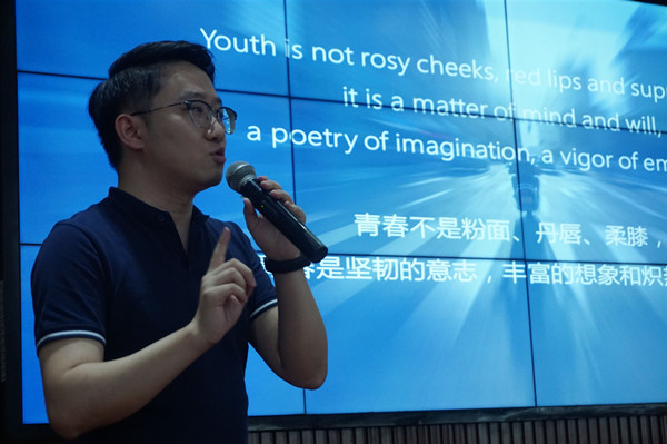 bv伟德国际体育官方网站