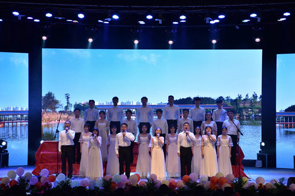 bv伟德国际体育官方网站