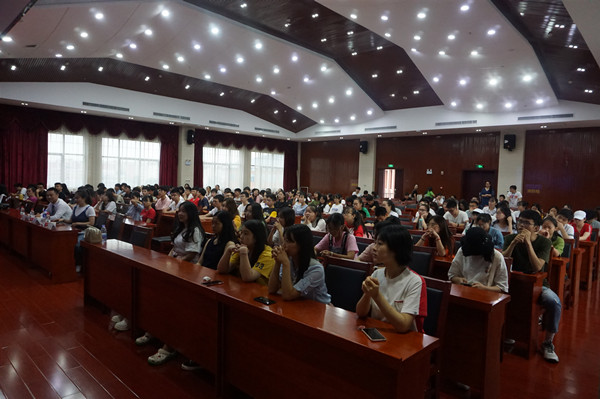 bv伟德国际体育官方网站