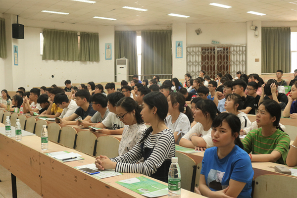 bv伟德国际体育官方网站