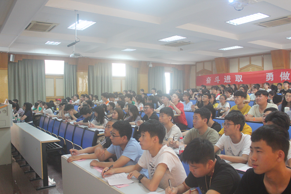 bv伟德国际体育官方网站