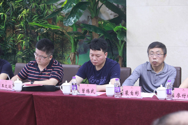 bv伟德国际体育官方网站