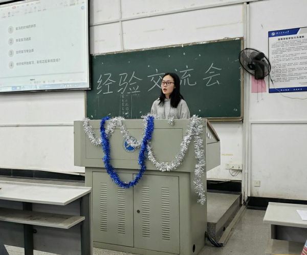 bv伟德国际体育官方网站