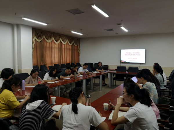 bv伟德国际体育官方网站