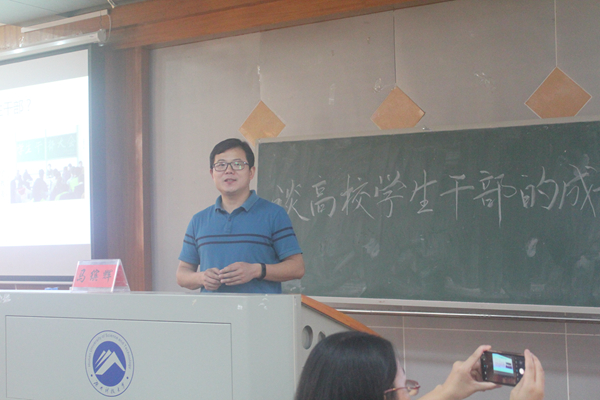 bv伟德国际体育官方网站