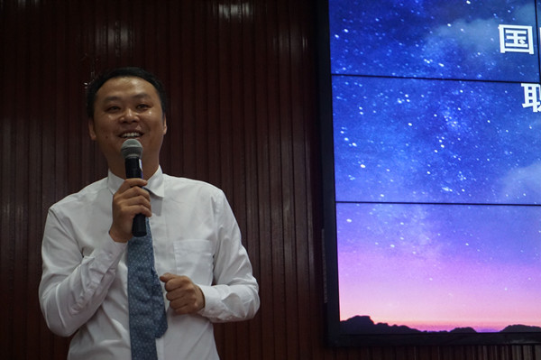 bv伟德国际体育官方网站