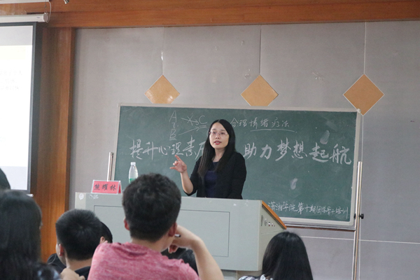 bv伟德国际体育官方网站