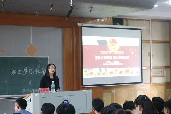 bv伟德国际体育官方网站