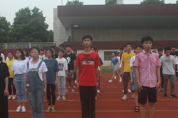 bv伟德国际体育官方网站