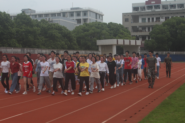 bv伟德国际体育官方网站