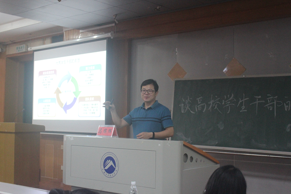 bv伟德国际体育官方网站