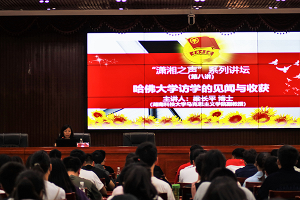 bv伟德国际体育官方网站