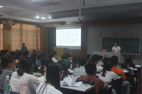 bv伟德国际体育官方网站