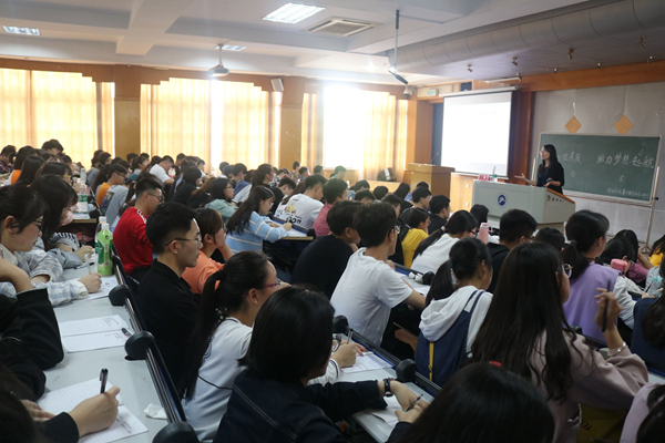 bv伟德国际体育官方网站