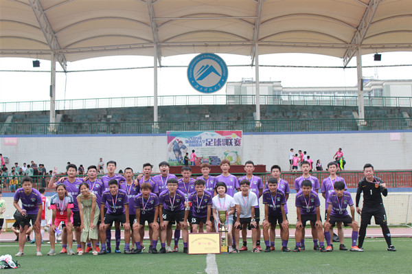 bv伟德国际体育官方网站