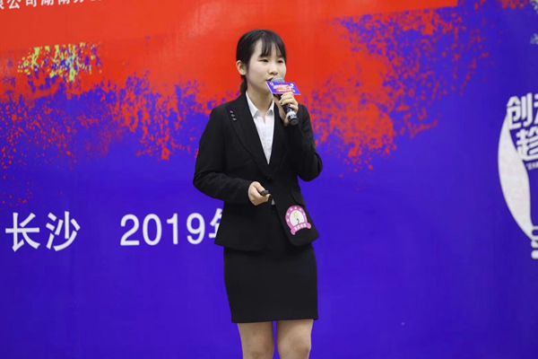 281367c7a97840eaa097fe80305935ab.jpg bv伟德国际体育官方网站