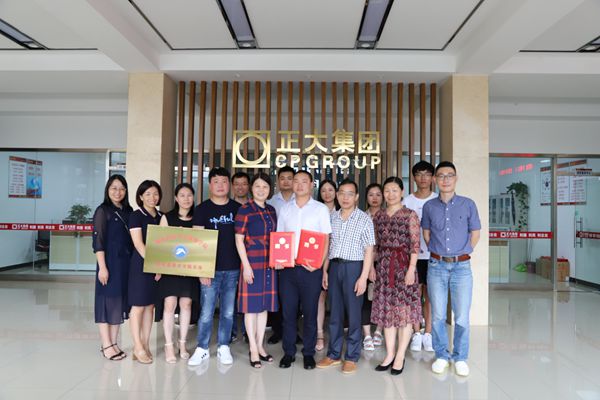 7fa4085beb19460f86d894a426676c14.jpg bv伟德国际体育官方网站