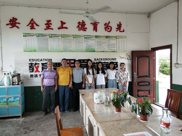 bv伟德国际体育官方网站