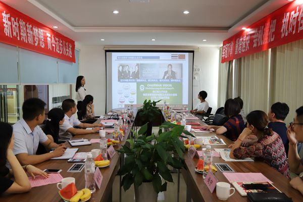 bv伟德国际体育官方网站