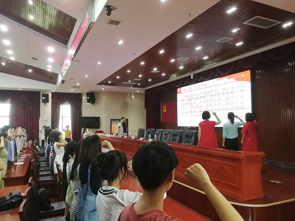 bv伟德国际体育官方网站