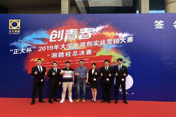 d5ffd03be5494091a15f467fb427dec3.jpg bv伟德国际体育官方网站