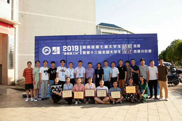 eb0b02ba744c42a4a6b7ad81c61ec407.jpg bv伟德国际体育官方网站